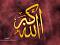   amir.darwissh